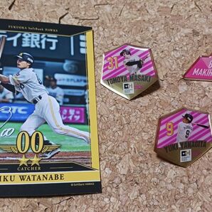 ホークスピンバッジ