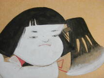 鋗銘 日本画 千鳥のノブに似た細密タッチ「金太郎」色紙画*A-1413_画像3