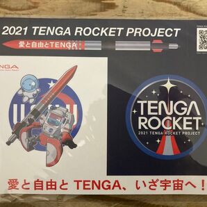 2021 TENGA ROCKET PROJECT 愛と自由とTENGA ステッカー