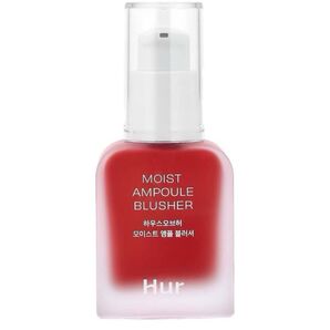 House of Hur モイストアンプルブラッシャー 09 Ruby Red ルビーレッド