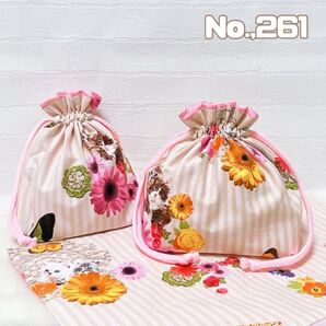 《コラージュ》お弁当ランチセット ハンドメイド