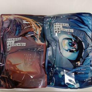 花王 バブ あふれるのはきっと、お湯だけじゃない たくらみ 出会い 入浴剤