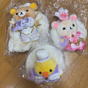 宝塚歌劇団 リラックマ コラボ ぬいぐるみセット