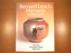 [ foreign book * England ][ Bernard * Reach, is mada. that . person ]Phaidon Christie's(1990 year ) hamada ... person company ceramic art ..circle