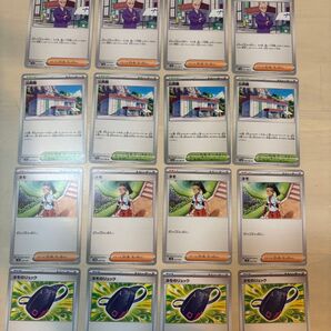 ☆同梱100円以上値引☆16枚☆管理人☆公民館☆ネモ☆ネモのリュック