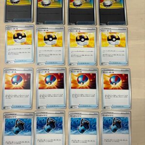 ☆同梱値引☆16枚☆ポケモンいれかえキラ☆スーパーボール☆ハイパーボール☆たっぷりバケツ