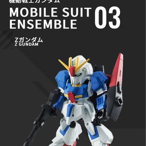 mobile suit ensemble モビルスーツアンサンブル 03 Zガンダム