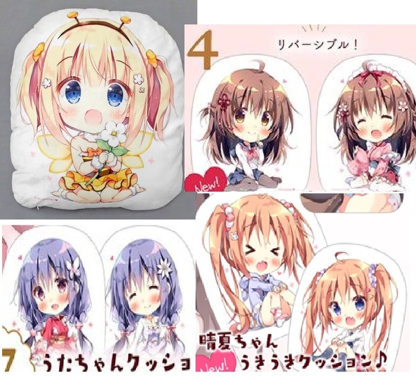 ぱんのみみ クッション 4種セット ぱん