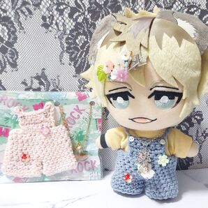 ぬい用 コーデセット