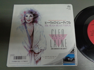 クレオ・レインCLEO LAINE/ヒー・ウォズ・ビューティフルHE WAS BEAUTIFUL★シングル