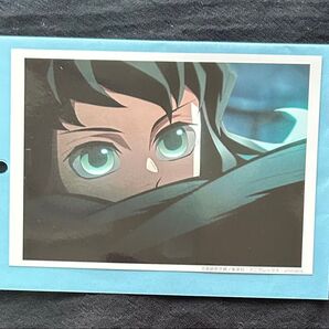 鬼滅の刃 柱稽古編 時透 無一郎 ブロマイド