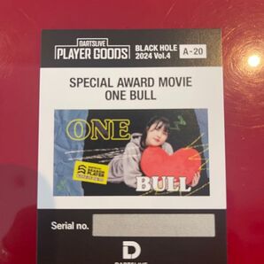 ダーツ祭り ブラックホールくじ DARTSLIVE a賞 ワンブル ダーツライブ こっすー いわお小鈴