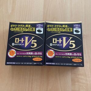 ロートV5 ロート製薬