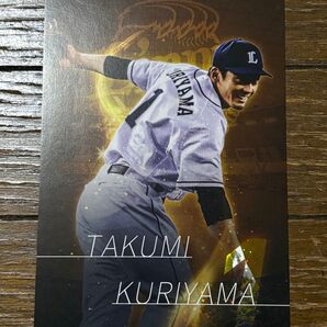 埼玉西武ライオンズ ポストカード 栗山巧