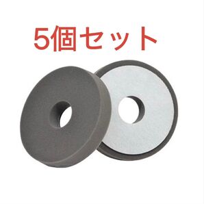 クリスタルプロセス M10801 ポリッシング用スポンジバフ35mm 細目 5枚セット 未使用