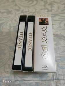 ▲映画 TITANIC タイタニック VHS ビデオテープ 2本セット レオナルド ディカプリオ ジェームズ キャメロン