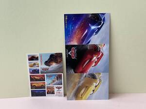 ヤフオク カーズ3カーズクロスロード 映画関連グッズ の中古品 新品 未使用品一覧 ヤフオク カーズ3カーズクロスロード 映画関連グッズ の中古品 新品 未使用品一覧
