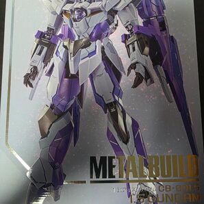 METAL BUILD 1.5ガンダム