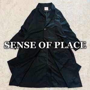 【USED】センスオブプレイス SENSE OF PLACE 薄手 チェスターコート ロング丈 オフィス フォーマル 上品
