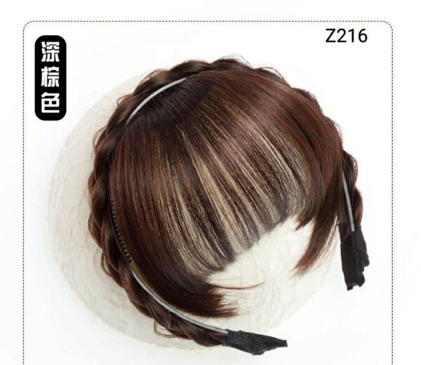 前髪ウィッグ 編み込み 三つ編み イメチェン ウィッグ カチューシャ ブラウン