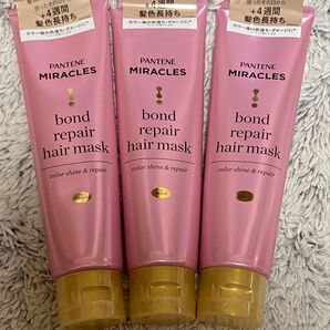 【3本】 パンテーンミラクルズ カラーシャイン&リペア ヘアマスク