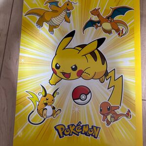 ソフトバンク ポケモン ノート