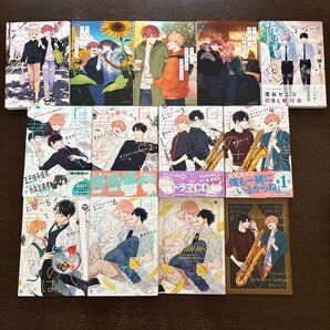 かわにさざなみ 息できないのは君のせい 澄谷ゼニコ