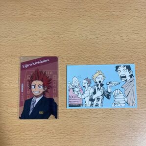 僕のヒーローアカデミア ヒロアカ 切島鋭児郎 上鳴電気 瀬呂範太 口田甲司