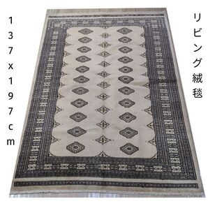 137x197cmパキスタン手織りじゅうたん(179)ギャッベ・ウール カーペット