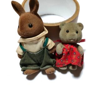 シルバニアファミリー うさぎ くま  初期  女の子 男の子 当時物 人形 ブラウン グレー