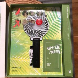 BTS 2017 サマパケに付属の扇風機