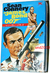 JRC 007 ドクターノー ジェームズボンド ショーンコネリー レジン ガレージ キット プラモデル James Bond DR.NO Sean Connery