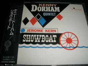 ケニー・ドーハム ショウボート ジミー・ヒース ケニー・ドリュー ジミー・ギャリソン 国内 Kenny Dorham SHOWBOAT