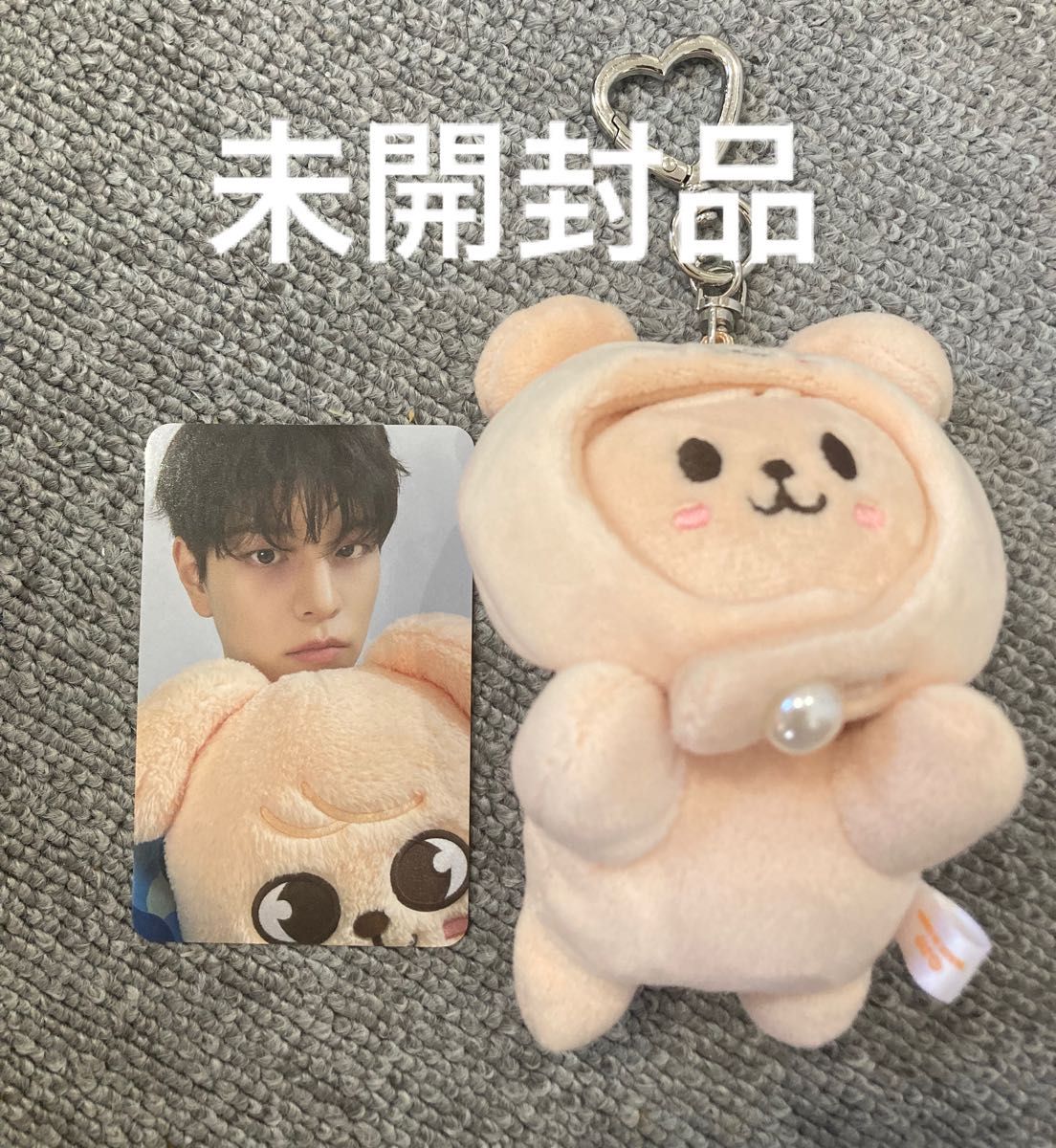 Stray kids スキズ skzoo popup ストレイキッズ スンミン