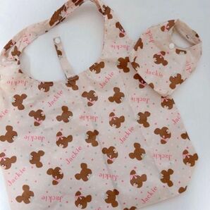 くまのがっこう ジャッキー エコバッグ 収納袋付き ショッピングバッグ