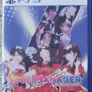 IDOL MANAGER (アイドルマネージャー) PS5