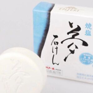 焼き塩 伯方の塩 夢せっけん 60g × 2個セット