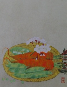 Art hand Auction Chinami Nakajima, Carrots and cherry blossoms, Today's dish, Rare art book, Brand new with high-quality frame, postage included, iafa, Painting, Oil painting, Nature, Landscape painting