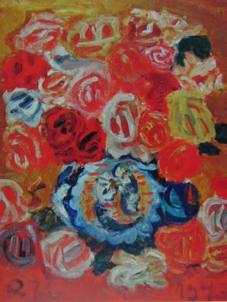 Ryuzaburo Umehara, flor, De una rara colección de arte enmarcado., Nuevo con marco de alta calidad., gastos de envío incluidos, iafa, Cuadro, Pintura al óleo, Naturaleza, Pintura de paisaje