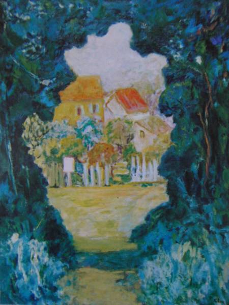 Georges Fer, Waldweg, Extrem seltenes gerahmtes Gemälde, Ganz neu mit Rahmen, iafa, Malerei, Ölgemälde, Natur, Landschaftsmalerei