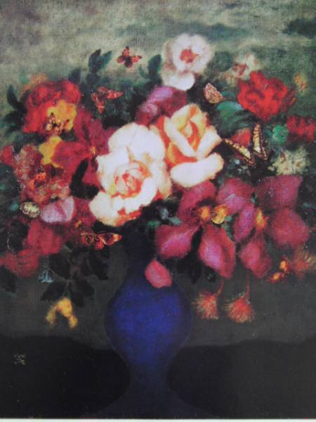 Takayama Uichi, Blumen und Berge, Äußerst seltenes gerahmtes Gemälde, Neuer Rahmen inklusive, iafa, Malerei, Ölgemälde, Natur, Landschaftsmalerei