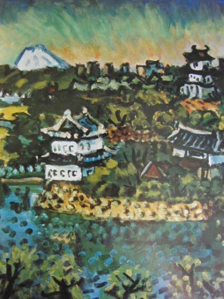 2023年最新】ヤフオク! -#梅原(自然、風景画)の中古品・新品・未使用品一覧