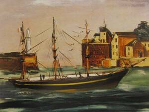 Art hand Auction MAURICE DE VLAMINCK, MARINE, 海外版超希少レゾネ, 新品額装付, 送料込み, y321, 絵画, 油彩, 自然, 風景画