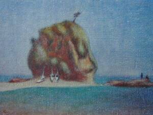Art hand Auction Noriyuki Ushijima, Spring Sea, Rare art book, Framed, iafa, Painting, Oil painting, Nature, Landscape painting