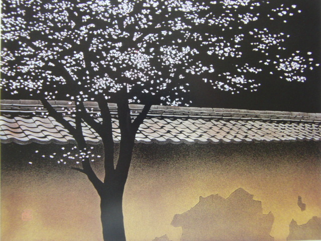 Tsunenobu Namiki, [Jakko], Aus einem seltenen gerahmten Kunstbuch, Schönheitsprodukte, Ganz neu mit Rahmen, Innere, Frühling, Kirschblüten versandkostenfrei, jj, Malerei, Ölgemälde, Natur, Landschaftsmalerei