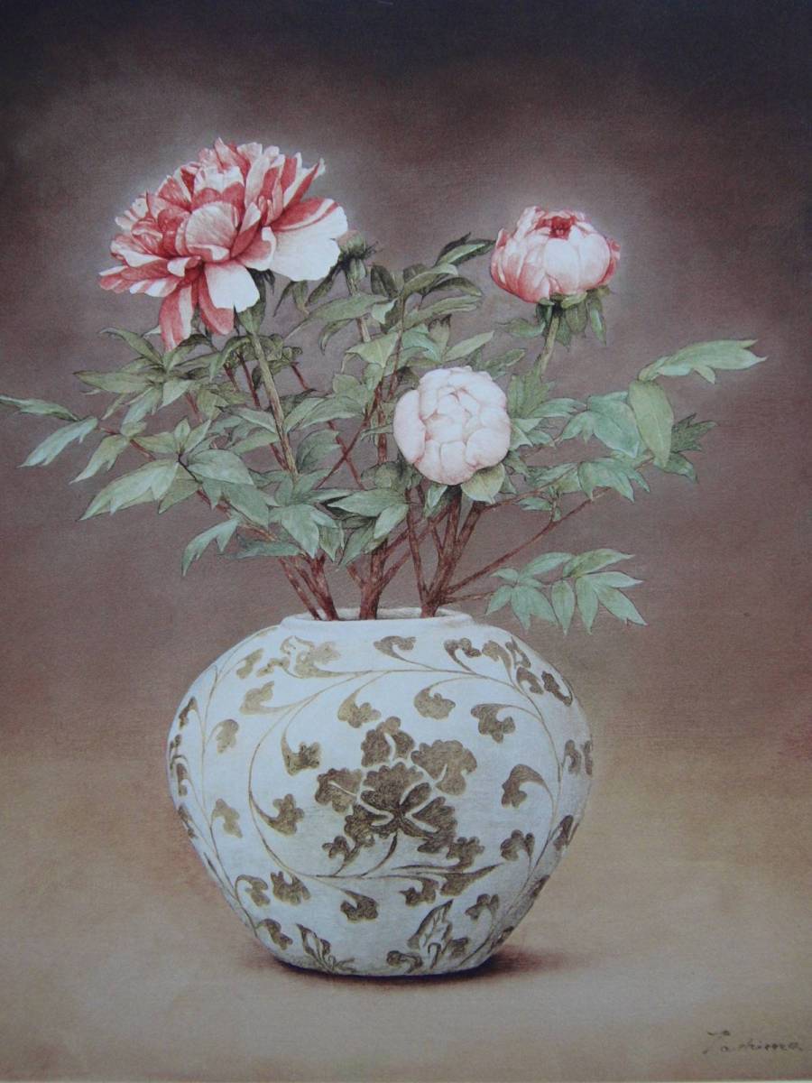 Toshima Tadashi, [Fuki Kohaku Nishiki], From a rare collection of art, In good condition, Brand new with high-quality frame, free shipping, Western painting, oil painting, Japanese painter, flowers, Art, Painting, Oil painting, Nature, Landscape painting