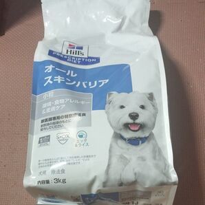 ヒルズ 犬用 療法食 オールスキンバリア 小粒 3kg 環境・食物アレルギー&皮膚ケア
