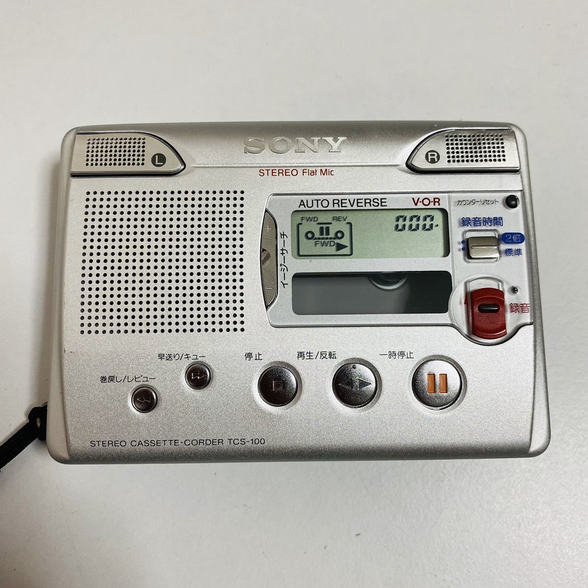 SONY TCS-100 オークション比較 - 価格.com SONY TCS-100 オークション比較 - 価格.com