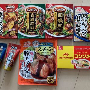 Cook Do AJINOMOTO 調味料 8点 まとめ売り