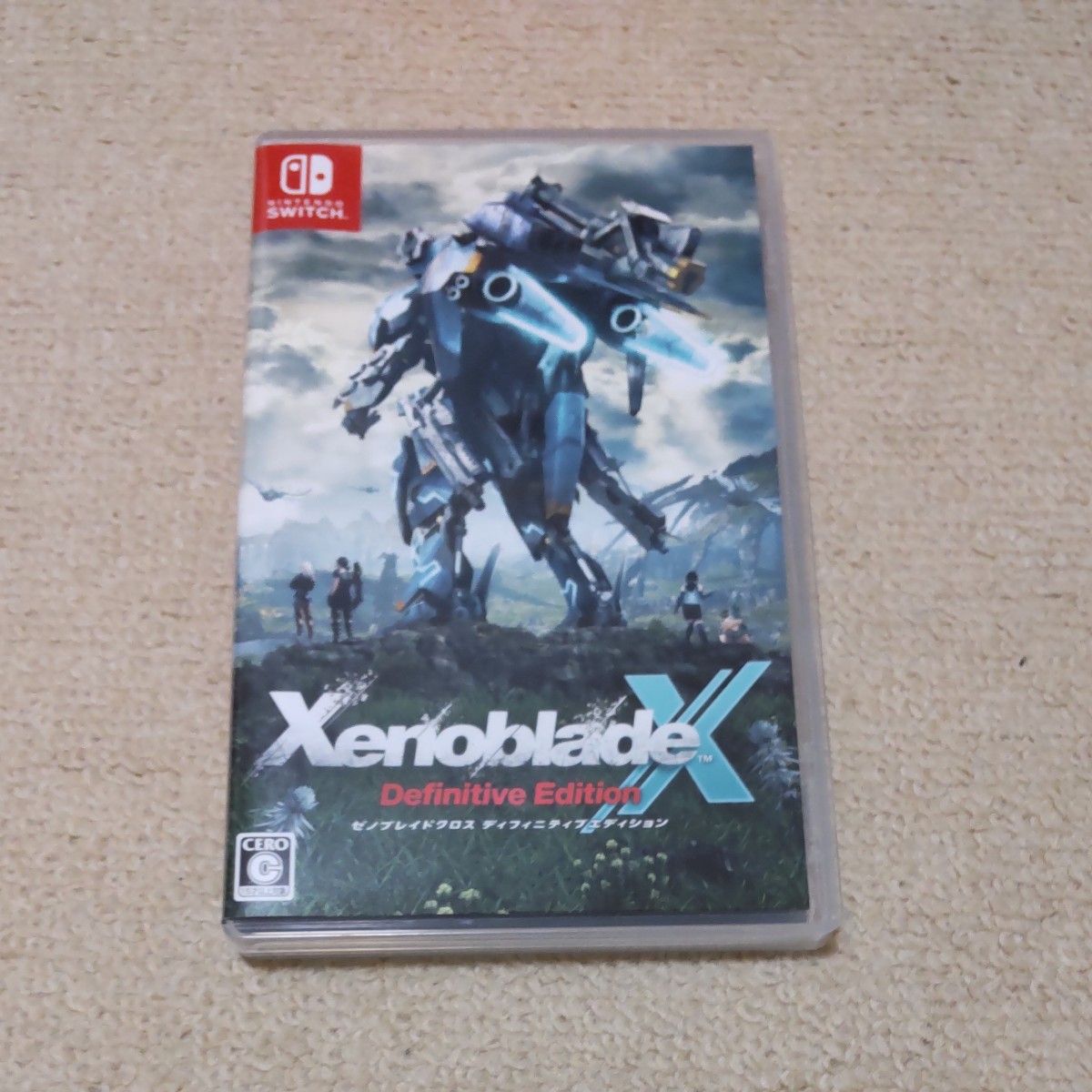 ゼノブレイド1+2セット】ゼノブレイド ディフィニティブ